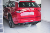 Maxton Design bočné spoilery zadného nárazníka ŠKODA Kodiaq RS - carbon look